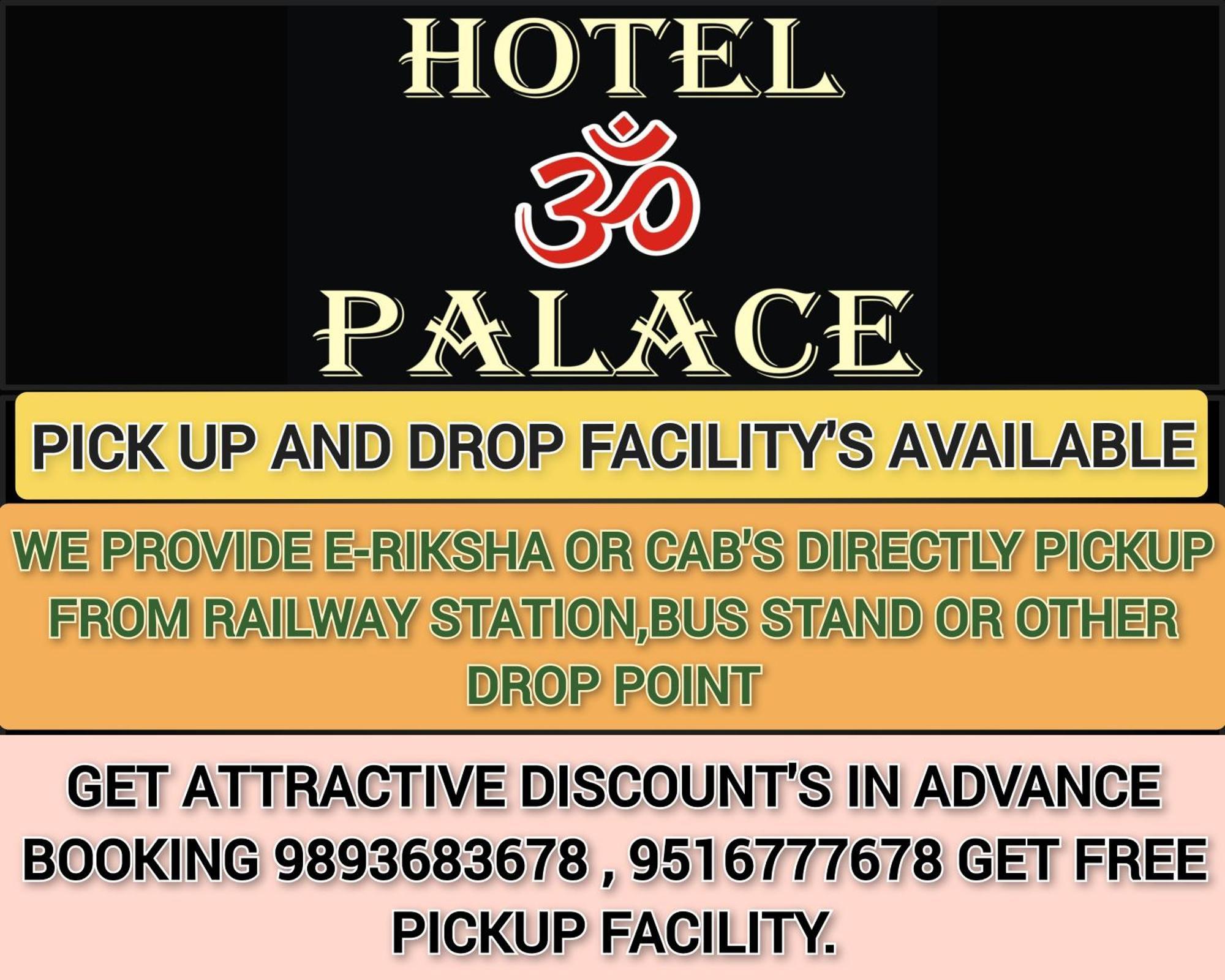 Hotel Om Palace Ujjain Exterior photo