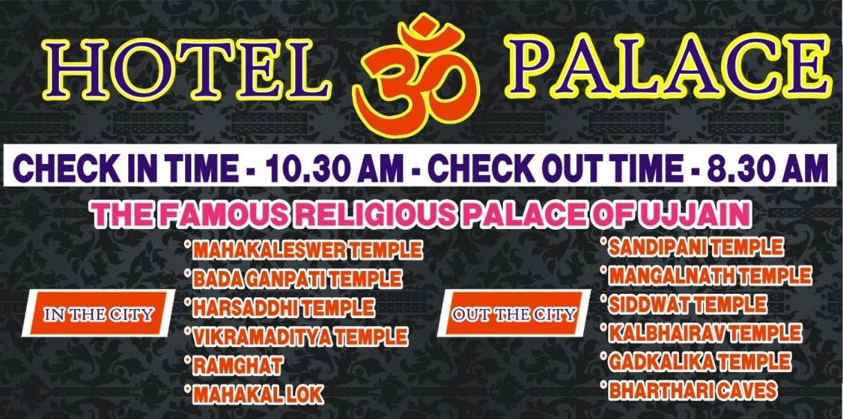 Hotel Om Palace Ujjain Exterior photo
